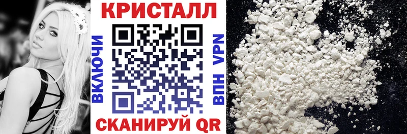 Купить где  Калининград  АМФЕТАМИН VHQ 