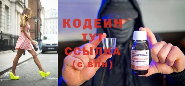 скорость mdpv Нефтекумск