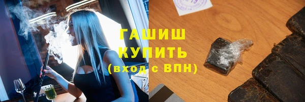 скорость mdpv Нефтекумск