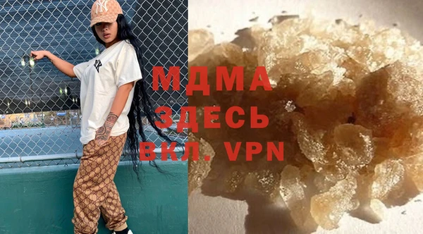 дмт Нея
