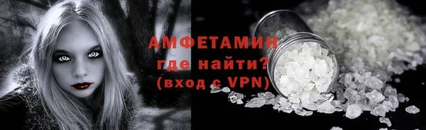 дмт Нея