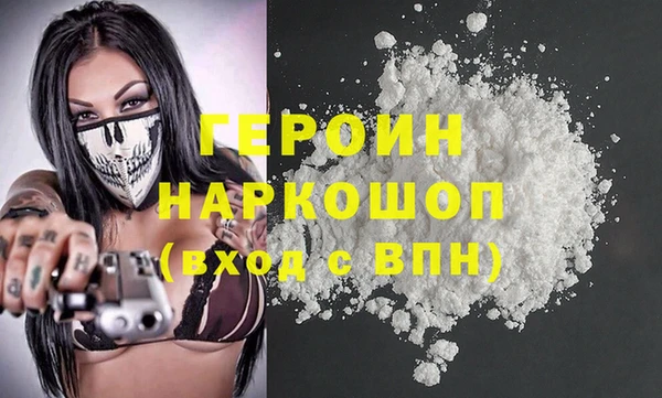 2c-b Нефтегорск