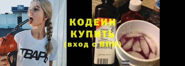 2c-b Нефтегорск