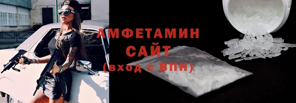 2c-b Нефтегорск