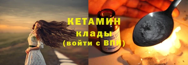 скорость mdpv Нефтекумск
