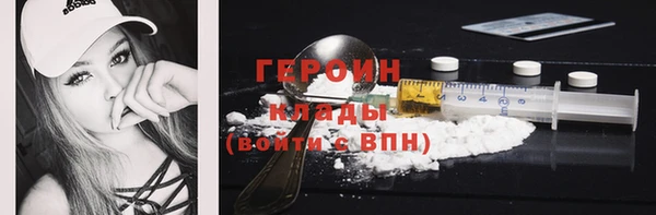 2c-b Нефтегорск