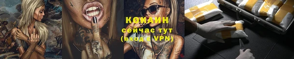 2c-b Нефтегорск
