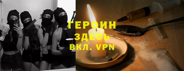 дмт Нея