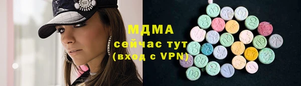 дмт Нея