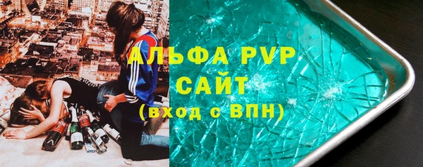 2c-b Нефтегорск
