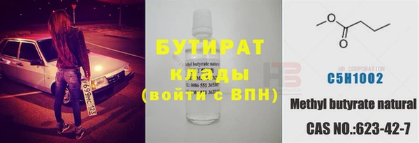 дмт Нея
