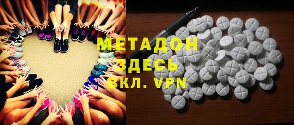 дмт Нея