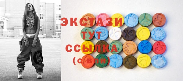 2c-b Нефтегорск