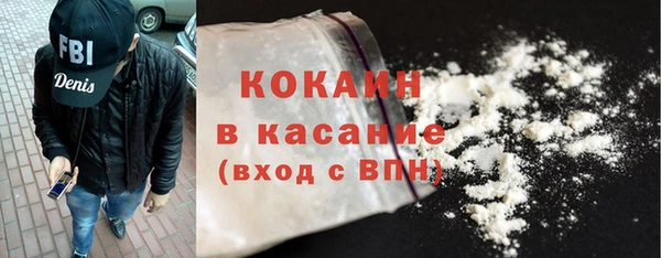 дмт Нея