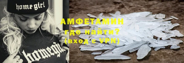 дмт Нея