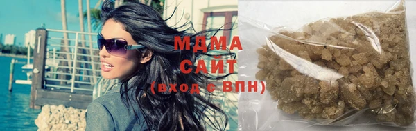 дмт Нея